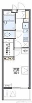 レオパレスＴＮ参番館 406 ｜ 大阪府高槻市春日町12-19（賃貸マンション1K・4階・20.81㎡） その2