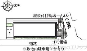 レオパレスウィンゴ 103 ｜ 大阪府吹田市清和園町16-2（賃貸アパート1K・1階・19.68㎡） その13