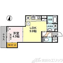 メゾンプレジール 105 ｜ 大阪府箕面市粟生新家３丁目5-19（賃貸アパート1LDK・1階・35.75㎡） その2