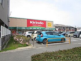 グリーンコート淡路 105 ｜ 大阪府大阪市東淀川区淡路５丁目21-2（賃貸アパート2LDK・1階・68.67㎡） その8