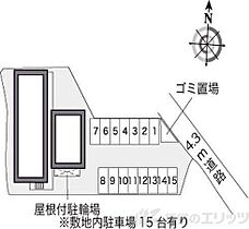 レオパレスピュアホワイト 112 ｜ 大阪府箕面市粟生外院１丁目21-26（賃貸アパート1K・1階・19.87㎡） その11