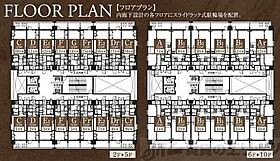 リッツ新大阪プレミアム 309 ｜ 大阪府大阪市東淀川区西淡路１丁目13-11（賃貸マンション1LDK・3階・33.46㎡） その20