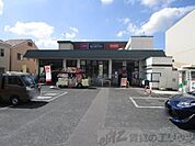 KOHYO松が丘店 徒歩14分。 1070m