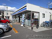 ローソン 高槻野田二丁目店 徒歩22分。 1720m