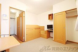 レオパレス別府II 3階1Kのリビング/ダイニング