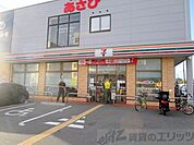 セブンイレブン　千里丘6丁目店 徒歩5分。 390m