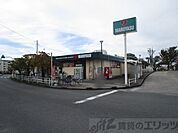 マルヤス　玉川店 徒歩37分。 2920m