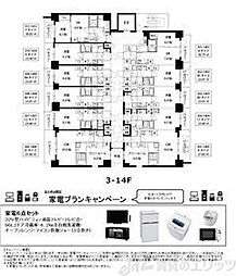 S-RESIDENCEESAKA 1Kの間取図画像