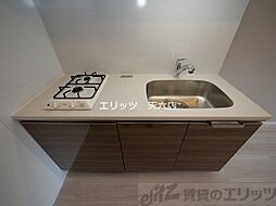 エスリードレジデンス梅田マークス