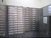 集合ポスト