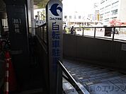 摂津市立フォルテ摂津自動車駐車場 徒歩18分。 1430m