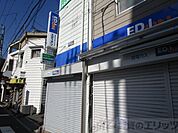 エディオン千里丘駅前店 徒歩80分。 6380m