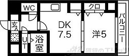 ONE ROOF FLAT FUKUSHIMA