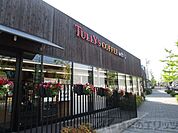 タリーズコーヒーwith　U吹田グリーンプレイス店 徒歩16分。 1280m