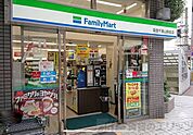 ファミリーマート阪急千里山駅前店 徒歩20分。 1580m