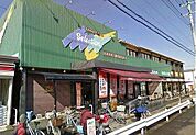 FOODS　MARKET　Selection三郷店(1、501m)