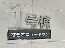 5 / 15