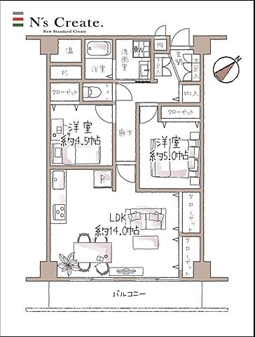 間取り 家族との時間を大切にしたい方に＼ペットとの暮らし／仙台東ハイ 6階/-