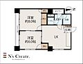 カーサ北仙台7階890万円