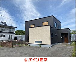 沼ノ端駅 3,580万円