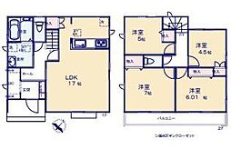 東村山市久米川町2丁目　新築戸建・LDK17帖