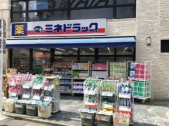 ミネドラッグひ...