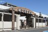 周辺：朝霞台駅(東武 東上本線) 徒歩43分。 3370m