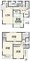 東村山市久米川町2丁目・中古戸建