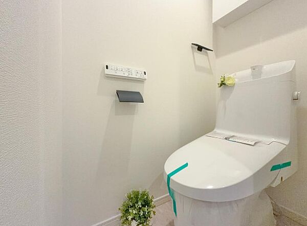 トイレを拡大表示