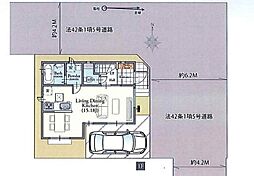 新座市石神５丁目　角地　新築戸建