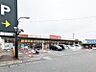 周辺：マミーマート生鮮市場TOP行田店 1260m