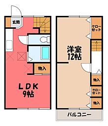 グリーンタウンB棟 1LDKの間取図画像