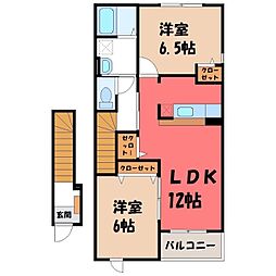 東武東上線 東松山駅 バス16分 冑山下車 徒歩13分