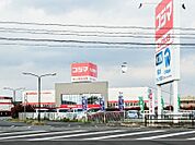 コジマ×ビックカメラ熊谷店 693m