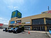 マミーマート籠原店 1166m