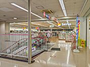 セリアとりせん大泉店 1320m