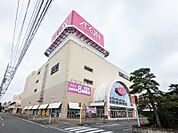 イオン熊谷店 1510m