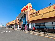 ベルク広瀬店 218m
