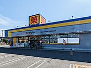 マツモトキヨシ熊谷広瀬店 96m