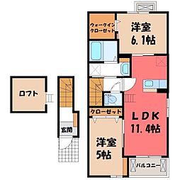東武伊勢崎線 鷲宮駅 徒歩28分