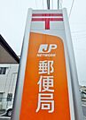 深谷稲荷町郵便局 935m