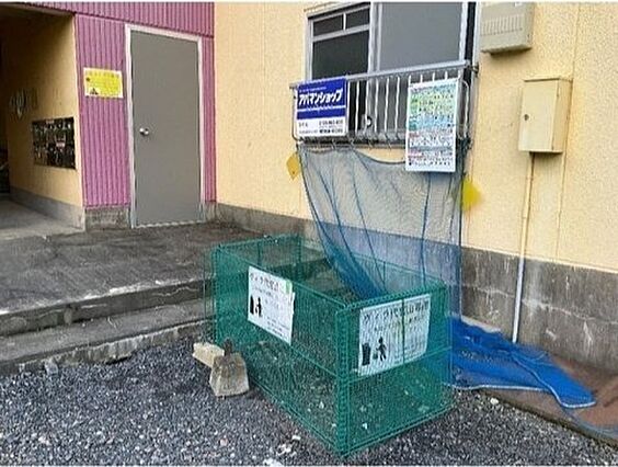 ヴィラ代官山北棟_その他_1