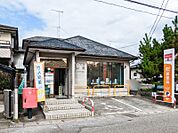 館林大街道郵便局 663m