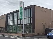 埼玉りそな銀行籠原支店 1330m