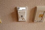図面と現状に相違がある場合には現状を優先