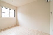 図面と現状に相違がある場合には現状を優先