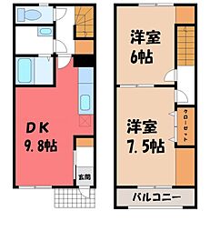 🉐敷金礼金0円！🉐東北本線 古河駅 バス20分 明神下下車 徒歩15分