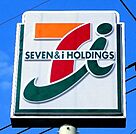 セブンイレブン深谷田谷店 355m