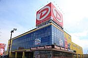 デンキチ熊谷本店 342m