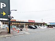 マミーマート生鮮市場TOP行田店 1120m
